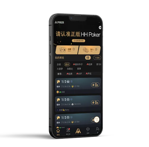 德扑圈官